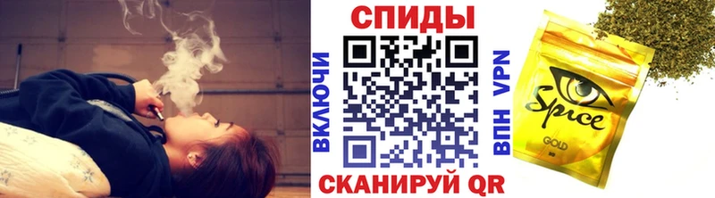 БУТИРАТ бутандиол  Купить где  Северобайкальск 