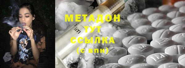 apvp Елизово
