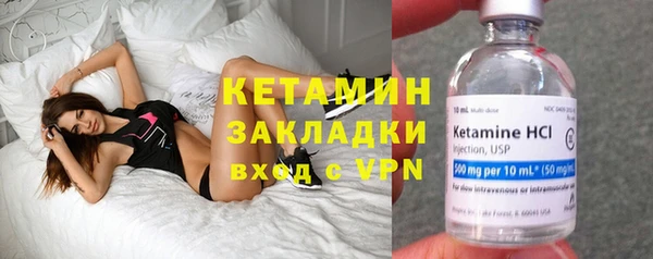 прущая мука Елабуга