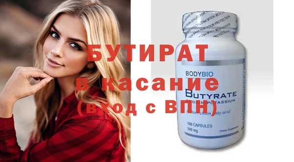 apvp Елизово