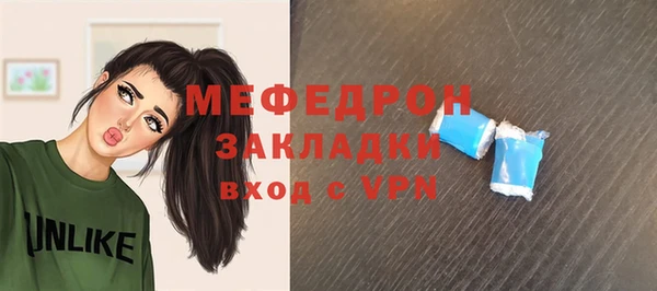 apvp Елизово
