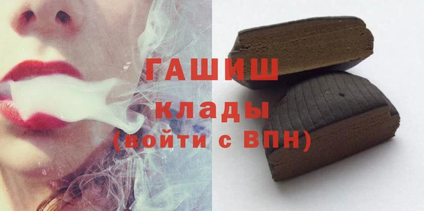apvp Елизово