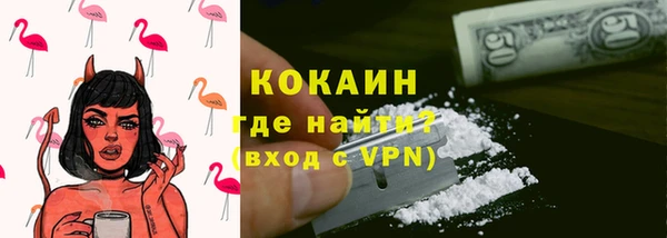 apvp Елизово