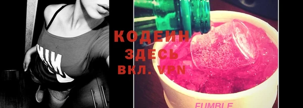 прущая мука Елабуга