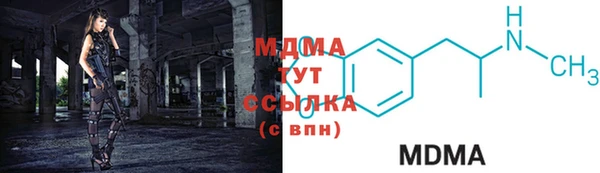 прущая мука Елабуга