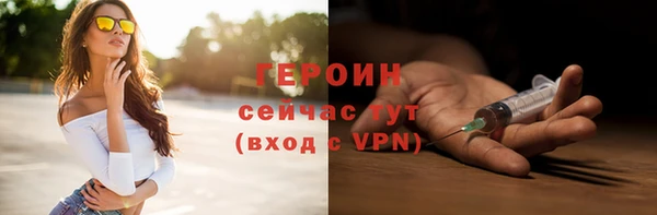 apvp Елизово
