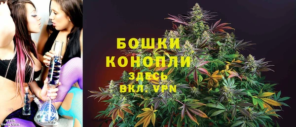 apvp Елизово