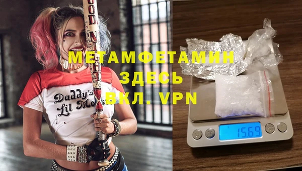 apvp Елизово