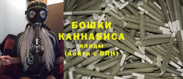 MESCALINE Ельня