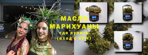 MESCALINE Ельня