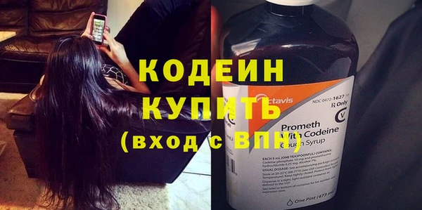 apvp Елизово