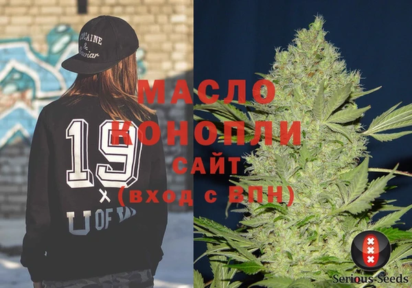 apvp Елизово