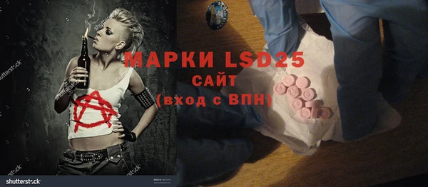 apvp Елизово